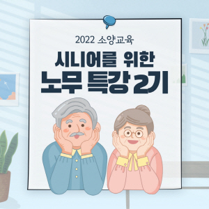 [크기변환]001(20).jpg
